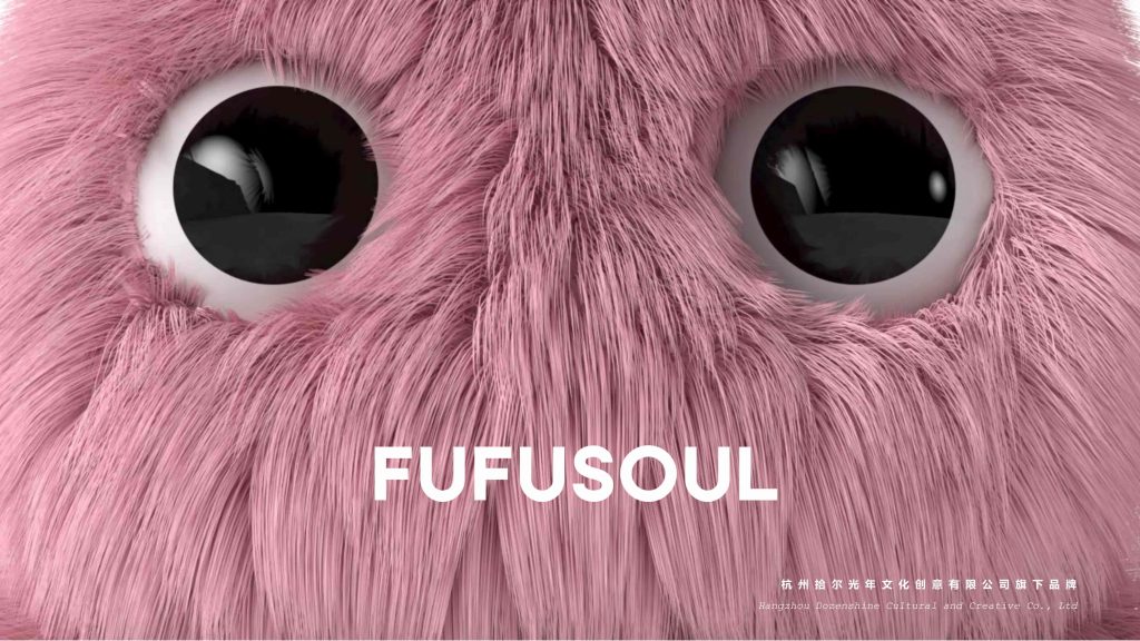 FUFUSOUL馥馥品牌手册-9PPT